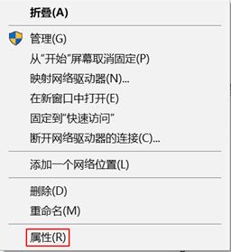https://www.pianshen.com/images/215/cc915baa2bcd15e461e37d67fc780e87.png