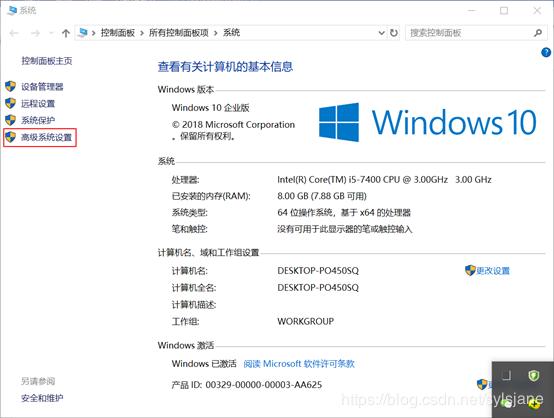 https://www.pianshen.com/images/142/976cc4a9a25cca4a32d6b8019fe7ea6e.png