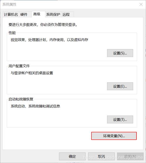 https://www.pianshen.com/images/939/eec91887d38c1fe751163f6be4129f4b.png