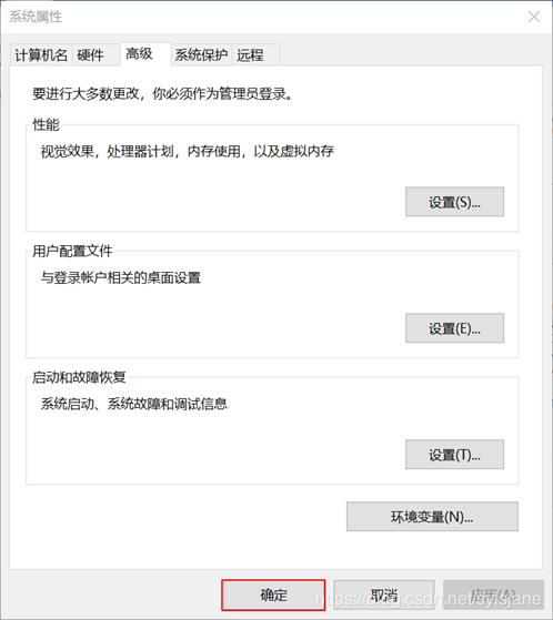 https://www.pianshen.com/images/384/021796c436d7189ebd40b22abf149248.png